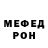Alpha-PVP СК Tochi Ayson
