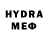 Кетамин VHQ UnsteadyFunk