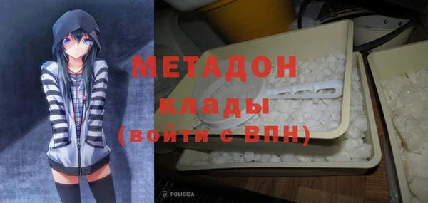 ешки Абдулино