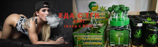 ешки Абдулино