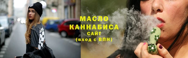ешки Абдулино