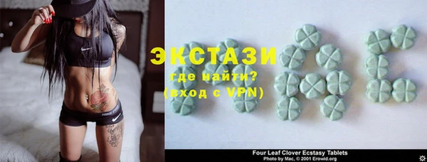бутик Абаза