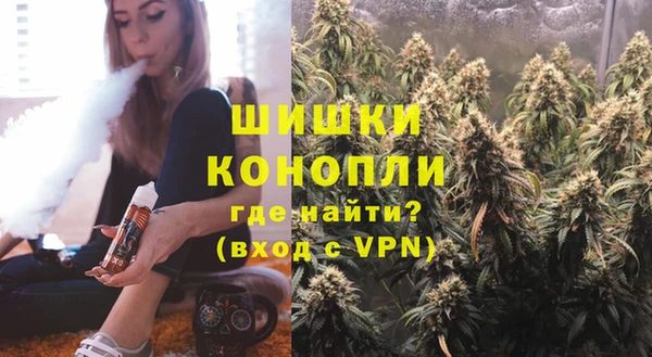 ешки Абдулино
