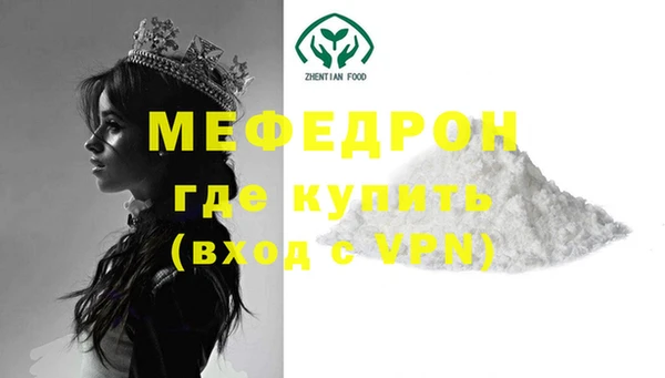 ешки Абдулино