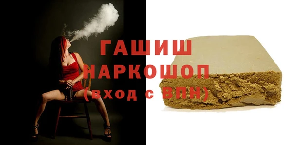 меф Абинск