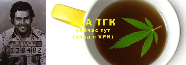 ешки Абдулино