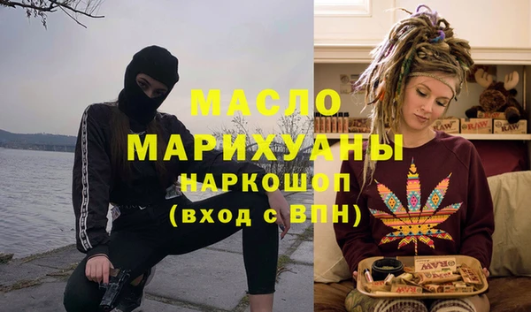 ешки Абдулино