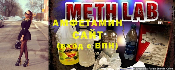 бутик Абаза