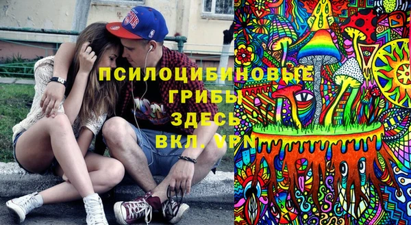 ешки Абдулино