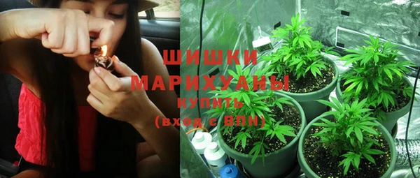 ешки Абдулино
