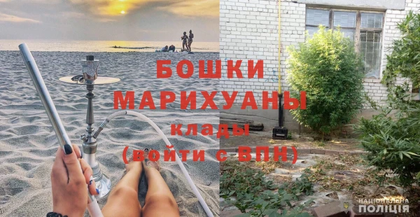 меф Абинск