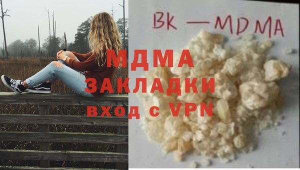 ешки Абдулино