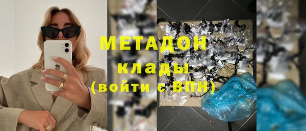 меф Абинск