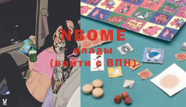 ешки Абдулино
