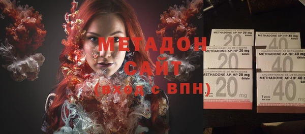 меф Абинск