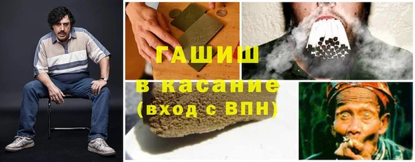 ешки Абдулино