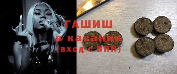 бутик Абаза