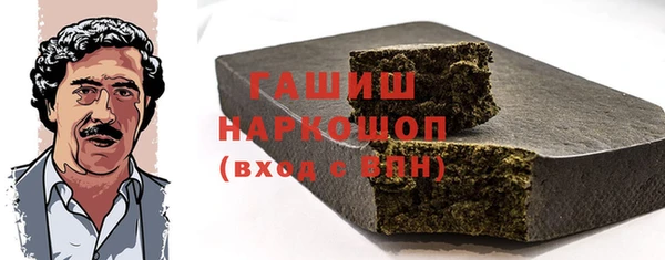ешки Абдулино