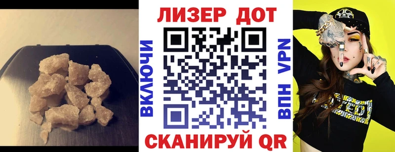 ЛСД экстази ecstasy  Козловка 