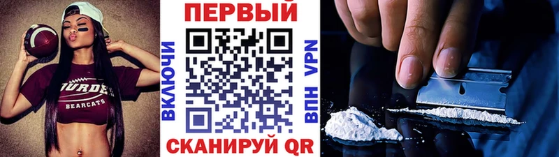 Метамфетамин винт  где купить наркотик  Козловка 