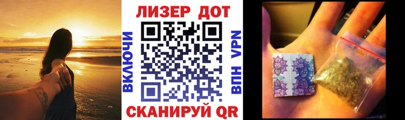 Марки 25I-NBOMe 1,8мг Козловка