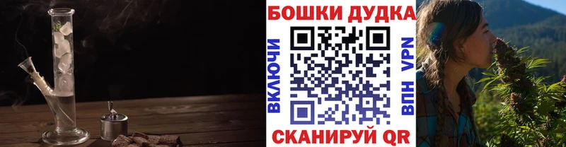 Шишки марихуана гибрид  Козловка 